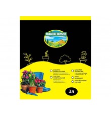 Субстрат з біогумусом, добривом МЕ універсальний 3л ТМ ФАЙНА ЗЕМЛЯ