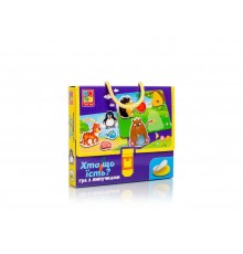 Гра настільна Хто що їсть? арт.VT1302-27 ТМ VLADI TOYS