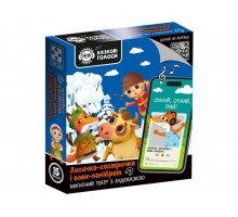 Магнітний театр Лисичка-сестричка і вовк-панібрат з аудіоказкою арт.VT3206-36 ТМ VLADI TOYS